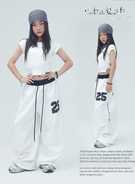 CBXLAB儿童街舞潮牌白色黑腰头蕾丝贴布JAZZ运动裤美式撞色街头潮