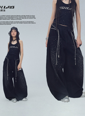 CBXLAB儿童街舞潮牌黑色烫钻亮闪牛仔裤美式复古JAZZ嘻哈要运动潮