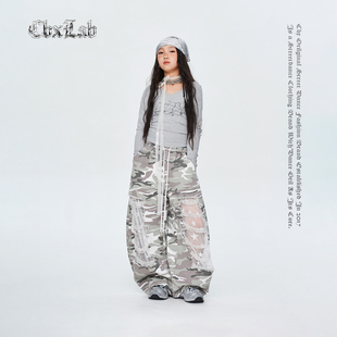 CBXLAB儿童街舞潮牌迷彩破洞蕾丝花边嘻哈长裤 街头JAZZ运动潮 美式