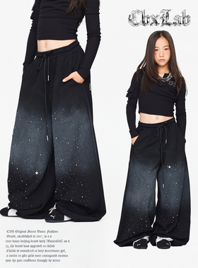 CBXLAB儿童街舞潮牌黑色烫钻星空渐变重工长裤嘻哈JAZZ美式街头潮