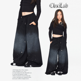 CBXLAB儿童街舞潮牌黑色烫钻星空渐变重工长裤 街头潮 嘻哈JAZZ美式