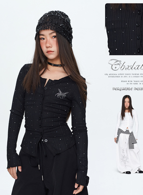 CBXLAB儿童街舞潮牌亲肤璀璨闪钻修身长袖暗黑哥特爵士舞内搭上衣