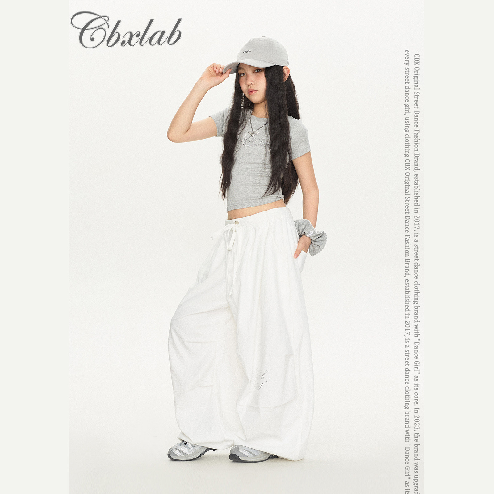 CBXLAB儿童