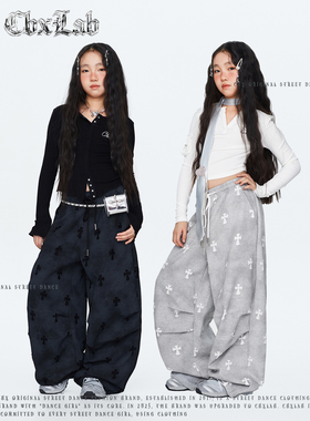 CBXLAB儿童街舞潮牌废土风十字架嘻哈运动裤宽松跳舞重磅爵士舞潮