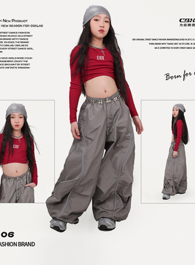 CBXLAB儿童街舞潮牌璀璨亮光jazz跳舞裤子美式街头嘻哈跳舞运动裤