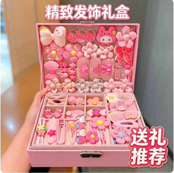 十岁儿童发夹发饰礼盒套装小女孩