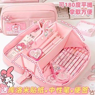 高颜值火山笔袋女生小学生2026年新款铅笔文具盒女孩版小众不撞款