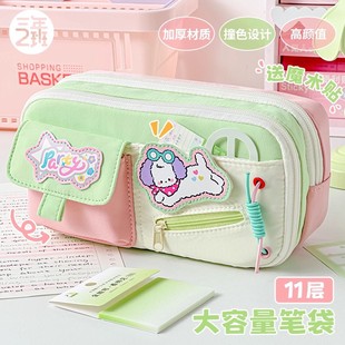 高颜值撞色笔袋女生2026年新款文具铅笔盒简约大容量女孩版小学生