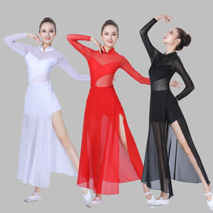 双人舞芒种舞蹈演出服古风惑心舞蹈服装女现代舞练功服大裙摆长裙
