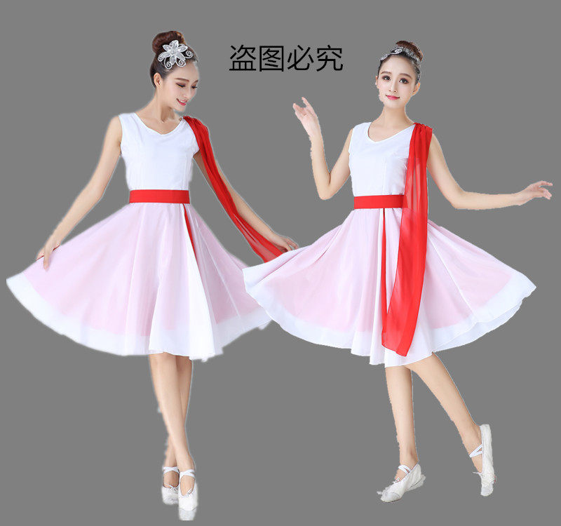新款致青春现代舞蹈演出服装女子现代群舞表演服白色现代舞连衣裙