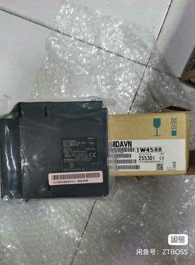 三菱Q68DAVN, 议价