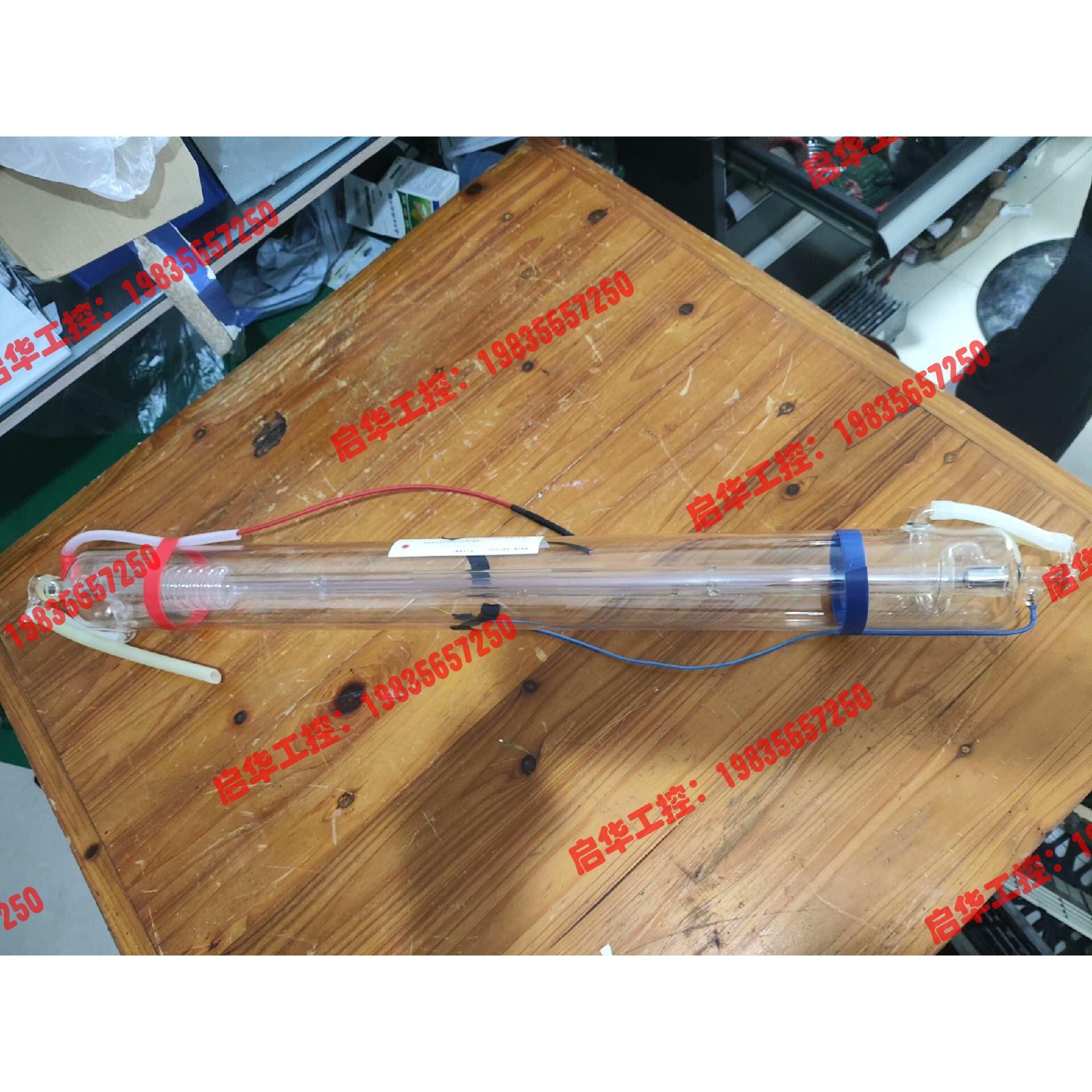 大功率二氧化碳co2激光管s12-08076248 nd95