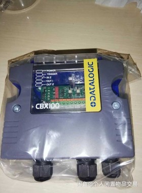 德利捷扫码器控制盒CBX100德利捷扫码器控制盒CBX100 议价