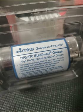 MKS 275320-PD  360-370 STABIL- 议价