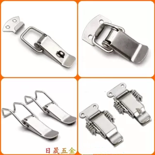 加厚304不锈钢箱扣铁镀镍箱扣鸭嘴扣工具箱配件钣金搭扣工业锁扣