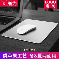 铝合金金属鼠标垫电竞办公室便携防水硬质小米苹果笔记本电脑专用