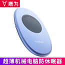 虚拟鼠标移动器抖动器防休眠防止电脑锁屏自动移动电竞摸鱼神器