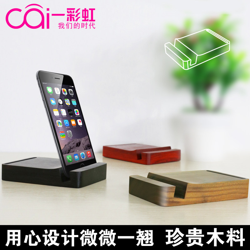 Support téléphone mobile - Ref 1362472 Image 1