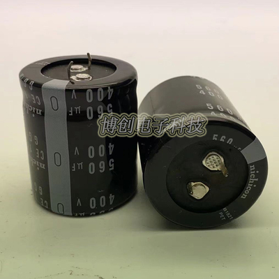 全新进口尼吉康 400V560UF 牛角电解电容 560UF 450V