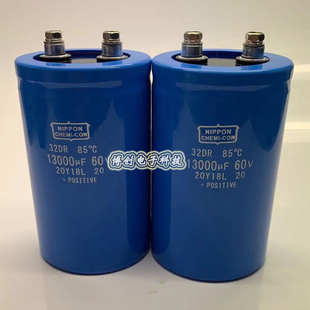 NIPPON 60V13000UF 全新原装日系化工螺丝脚电解电容尺寸63.5*105