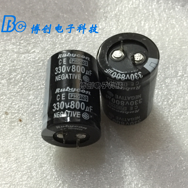 全新800uf330v 30*45闪光灯蓄电器常用电容330v800uf 30X50