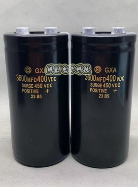 进口日立GXA 400V3600UF 变频器螺丝脚电解电容器 65*130