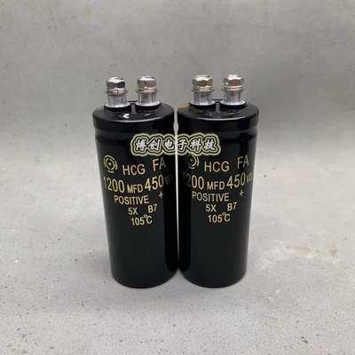 450V1200UF 全新原装日立 电焊机螺丝脚 铝电解电容 400V 35*80
