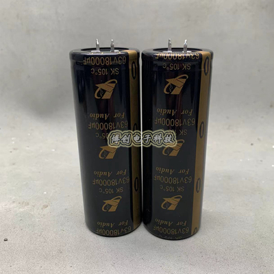 全新63V18000UF 音频发烧滤波牛角电解电容器 35*100