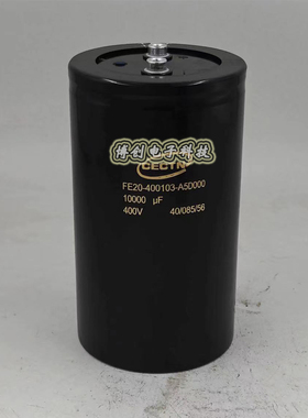 CECTN 400V10000UF FE20-400103-A5D000 变频器电解电容 450V