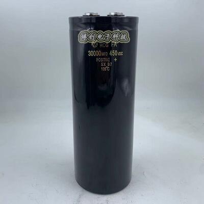 进口日立450V30000UF变频器专用高压电解电容400V30000UF 33000UF
