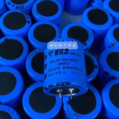 原装进口BC MAL205654683E3 10V68000UF牛角电解电容CAP