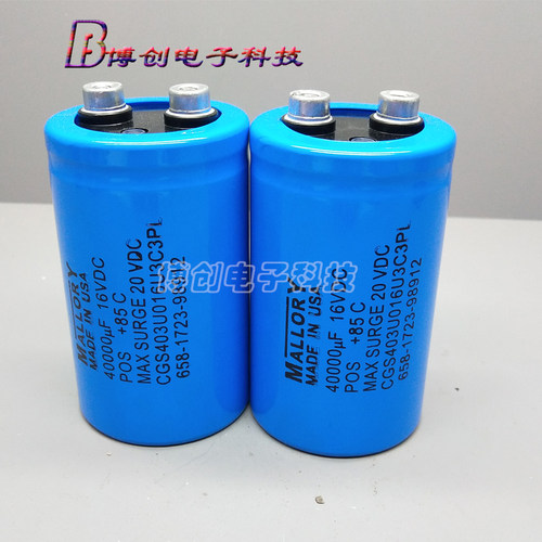 原装进口MALLORY 16v40000uf CGS403U016U3C3PL螺丝脚铝电解电容