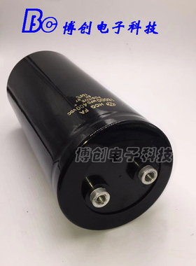 400v18000uf 高压 直流逆变器450v高压变频500v滤波电解电容