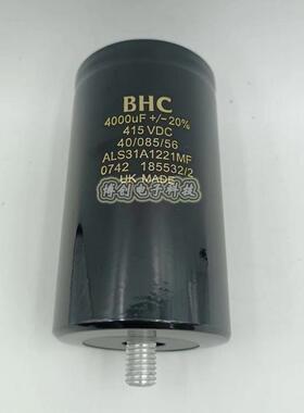 原装BHC 415V4000UF ALS31A1221MF 变频器底部带尾柱电解电容器