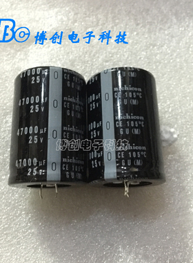 优质进口nichicon尼吉康牛角电容 25V47000UF 铝电解电容 35*50