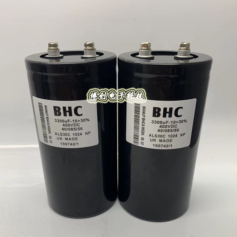 全新400V3300UF 英国BHC 变频器电解电容ALS30C1024NP 450V3300UF