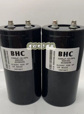 全新400V3300UF 英国BHC 变频器电解电容ALS30C1024NP 450V3300UF
