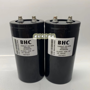 全新400V3300UF 英国BHC 变频器电解电容ALS30C1024NP 450V3300UF