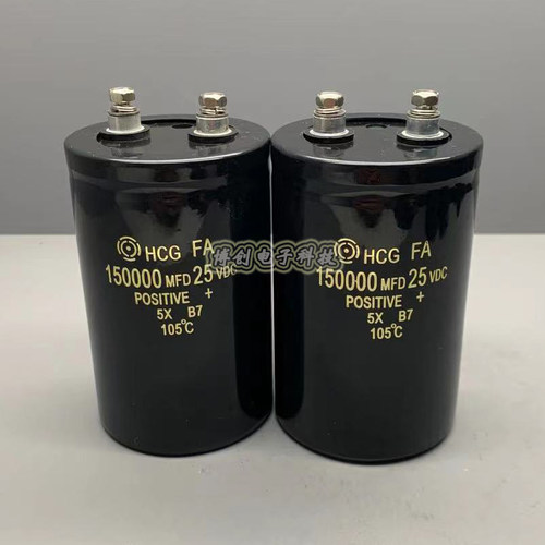 进口日立螺丝脚电解电容 25v150000uf  35V 150000UF 100000UF