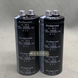 进口100V3900UF 音响功放滤波螺丝脚电解电容器 35*80