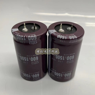 600V1500UF 高压蓄电储能高压放电牛角电解电容器 35×60/70