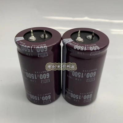 600V1500UF 高压蓄电储能高压放电牛角电解电容器 35×60/70