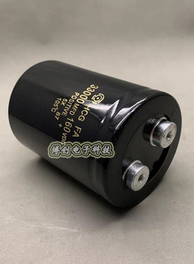 进口160V33000UF螺丝脚电解电容变频器电焊机切割机底部带螺柱