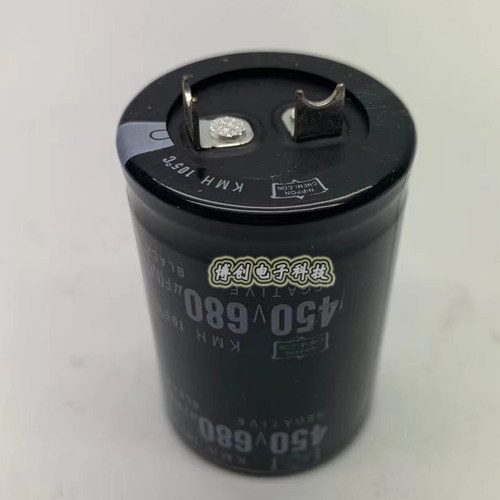 全新黑金刚电解电容 450V680UF 400V680UF 35*50 焊机方 片脚电容