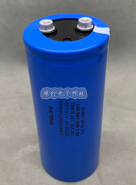 100V20000UF 全新音响功放滤波 3188FH203T1008MA1螺丝脚电解电容