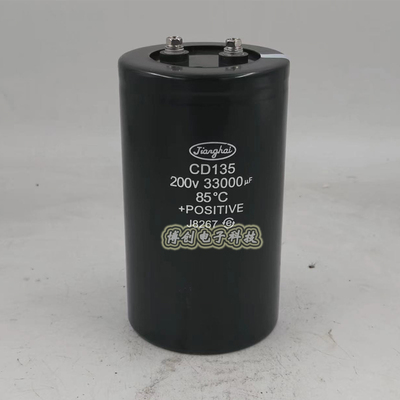 江海CD135 200V33000UF 变频器滤波电解电容250V33000UF
