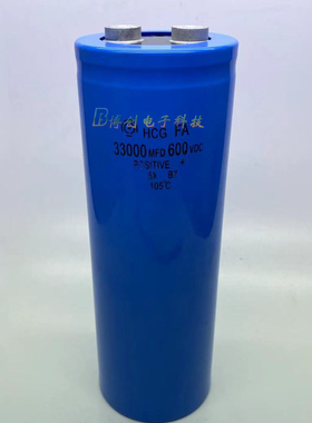 日立 螺丝电容 600V33000UF 逆变器专用电解电容 33000MFD600VCD