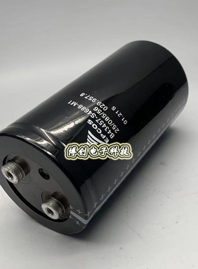 原装EPCOS B43457-S4688-M1全新爱普科斯西门子底部带固定电容