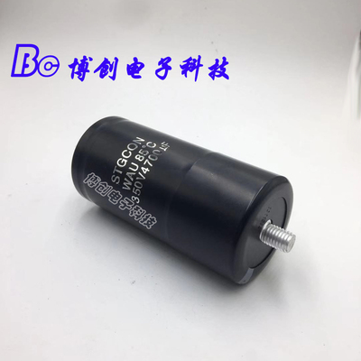 全新原装进口STGCON 350V4700UF逆变器滤波电解电容器 底部带固定