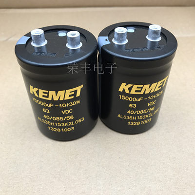 全新KEMET进口螺丝脚电容器  63V15000UF ALS36H153K2L063